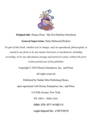 Disney pixar-my bedtime storybook