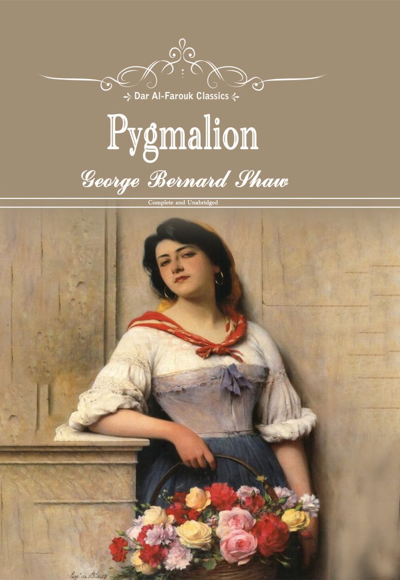 Pygmalion