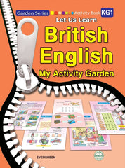 British English MY ACTIVITY GARDEN Book (KG1)