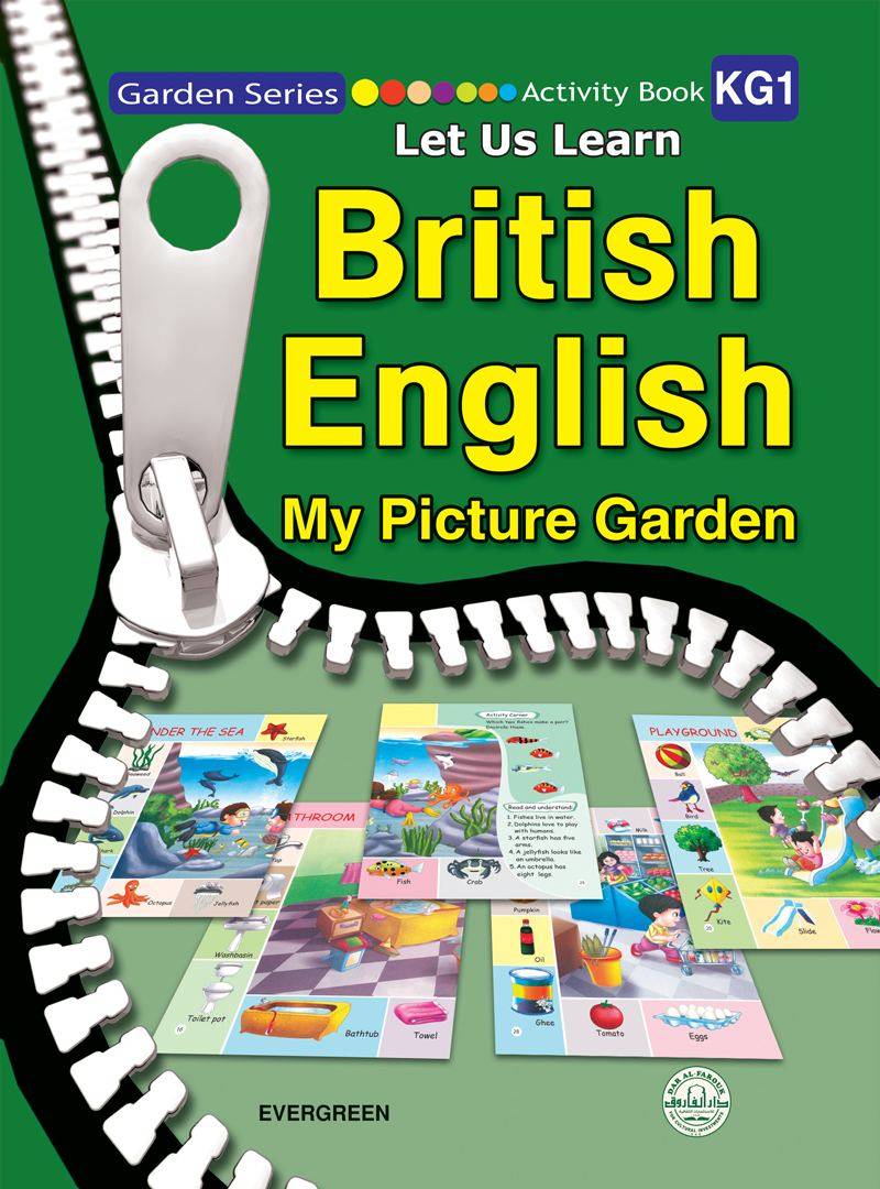 (British English My Picture Garden (KG1