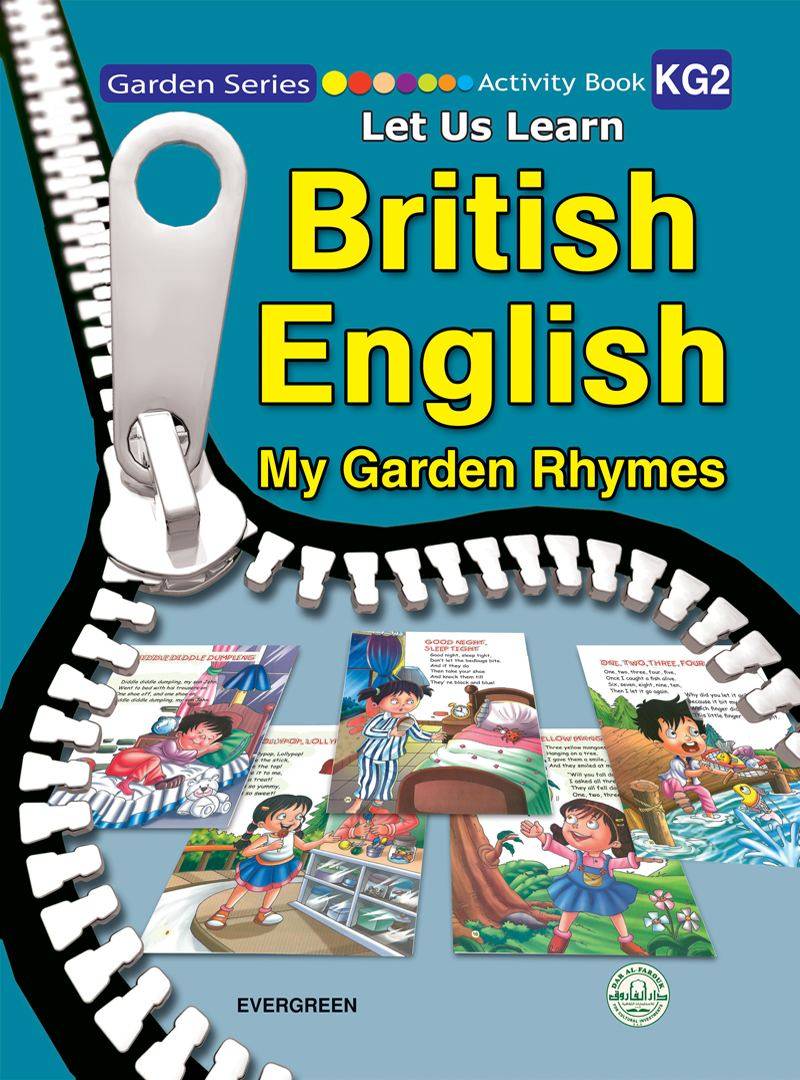 British English My Garden Rhymes (KG2)