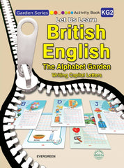 ritish English The Alphabet Garden WRITING CAPITAL LETTERS (KG2)